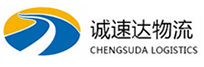 湖州到大渡口区物流公司
